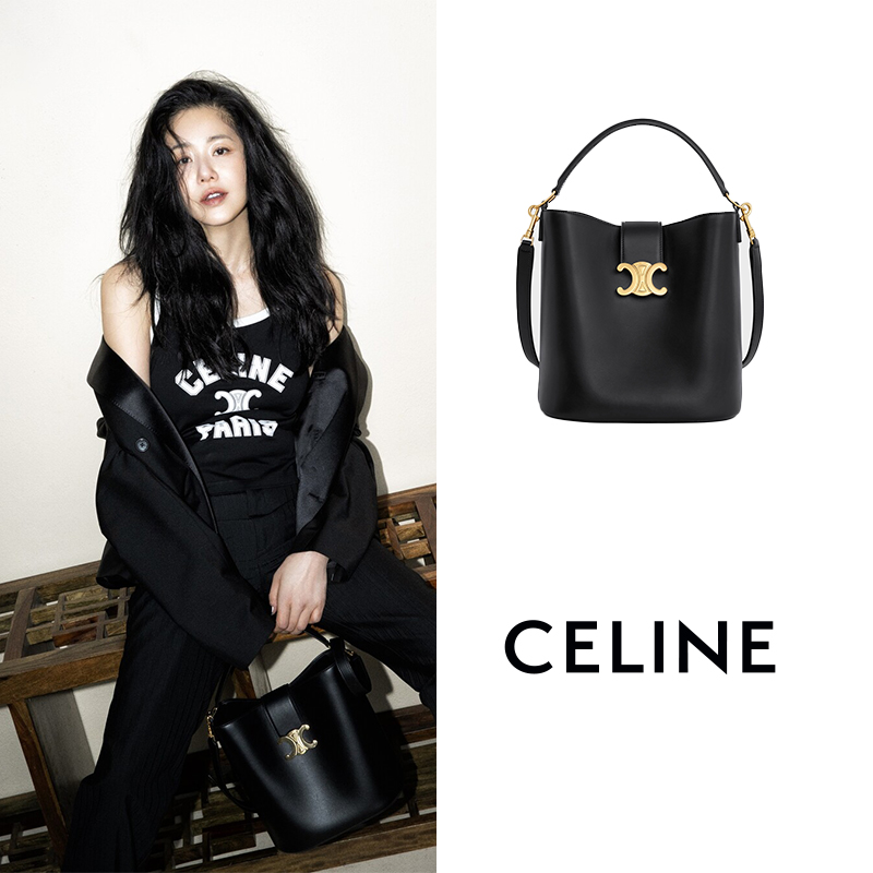 [premium] CELINE 셀린느 미디엄 루이즈백 116613FX9.38NO 고현정