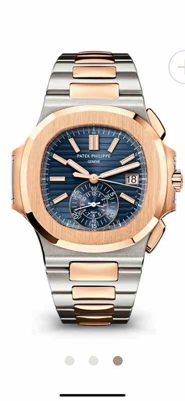 파텍필립(PATEK PHILIPPE)노틸러스5980/AR플라이백 크로노그리래프 데이트